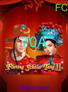 FlirtingScholarTangII