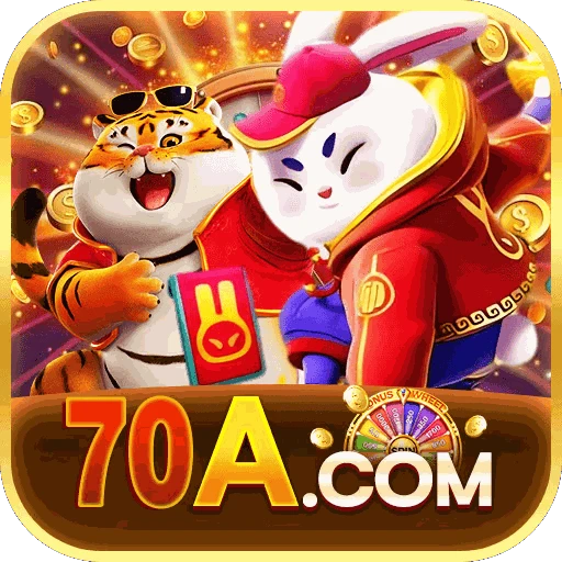 70A Logo